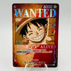 ワンピースカード モンキー・D・ルフィ パラレル 手配書 SP ST01-012 ONE PIECE Card Game