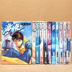 海猿 1~11巻(全12巻、12巻欠品)」 青年漫画 小学館 ヤングサンデー