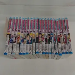 2026年最新】コミック ボルト 全巻セットの人気アイテム - メルカリ