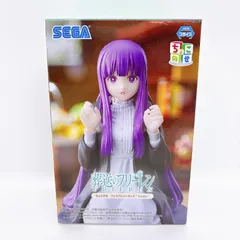 【新品未開封】葬送のフリーレン ちょこのせ プレミアムフィギュア フェルン