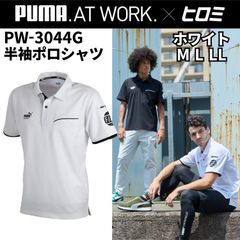 数量限定】PUMA×ヒロミ コラボ PW-3044G 半袖ポロシャツ・ブラック