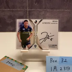 2025-26 EPOCH Jリーグ  X-tra Time　最高級版 上島拓巳 09/20 直筆サインカード アビスパ福岡 カード