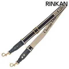 ディオール  S8553CBTE エンブロイダリーショルダーストラップ メンズ