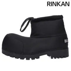 2026年最新】Alaska balenciagaの人気アイテム - メルカリ