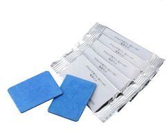 Item thumbnail for item f642e311-b872-49f7-a29a-8a830498812b