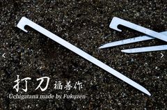 Item thumbnail for item 903d378f-e692-496b-9500-7561942d69d2