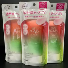 SKIN AQUA スキンアクア トーンアップUVエッセンス ローズ 80g 透明感アップUV