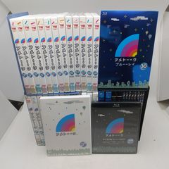 アメトーーク 特典DVD・Blu-ray」計15点セット - メルカリ