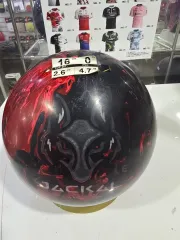 2026年最新】ジャッカル ボウリングボールの人気アイテム - メルカリ