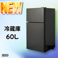 ☆全国配送☆GrandLine 60L 冷凍庫【AFR-60L01SL】GAA3 - メルカリ