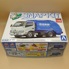 1/18 BMW X5 M コンペティション LCI グレー ダイキャスト製ミニカー