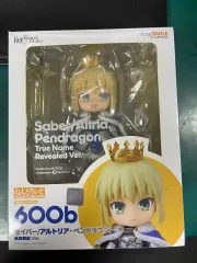 2026年最新】ねんどろいど セイバーの人気アイテム - メルカリ