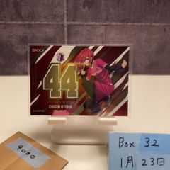 匿名配送】千切豹馬 ブルーロック EPOCH 2025-26 Jリーグ - メルカリ