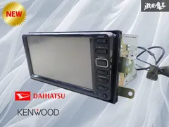 2026年最新】ダイハツ純正ナビの人気アイテム - メルカリ