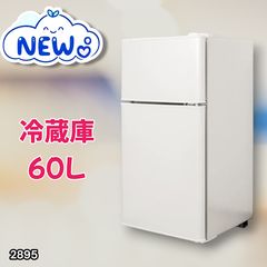 高年式】大阪・尼崎配送設置無料☆3か月保障付き☆TE-RE101☆R-1636