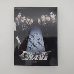 7 『GIANT』初回生産限定盤A  Stray Kids 日本2ndアルバム  中古品