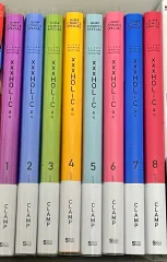 CLAMP PREMIUM COLLECTION xxxholic 1 8 巻