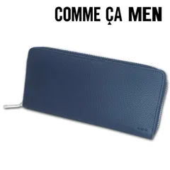 箱なし コムサメン COMME CA MEN 牛革 ラウンドファスナー 長財布 ロンバス ネイビー 紺 メンズ レザー エンボスレザー 定価15,400円のサムネイル