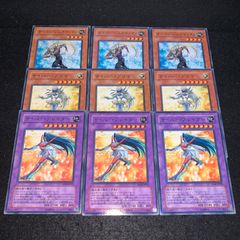遊戯王 ネクロス デッキパーツ - メルカリ