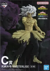 BANDAI SPIRITS 一番くじ 僕のヒーローアカデミア -更に向こうへ- C賞 死柄木弔 MASTERLISE