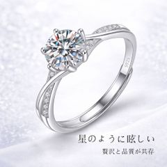 降り注ぐ 金財と才能を与える 繁栄と成功のリング 運を呼ぶ 14号 