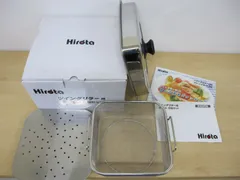 2026年最新】hirota ツイングリラーの人気アイテム - メルカリ