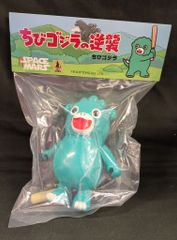キャラクティックス キンゴジミニサイズ Charactics ソフビ 未開封