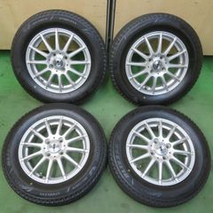 アルト 145/80R13 2025年バリ山スタッドレス タント スペーシア - メルカリ