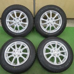 ★社外アルミホイール 155/65R14 ダンロップ ウインターマックス 4本 ☆社外アルミホイール 155/65R14 ダンロップ ウインターマックス 4本