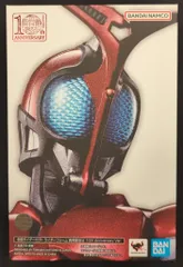 2026年最新】S.H. 仮面ライダーカブト 真骨彫製法 10th Anniversary