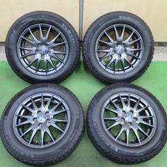 ① ★☆ 社外アルミ 195/65R16 ライズ ロッキー #25717 ☆★ ③ 社外アルミ 195/65R16 ライズ ロッキー #25717 - メルカリ
