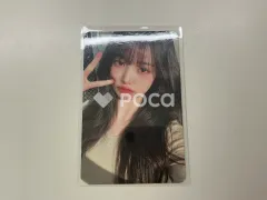 IVE ウォニョン I'VE MINE LOVED IVE VER.