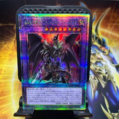 sh1-sec2 psa10 スーパードラゴンボールヒーローズ ベジット - メルカリ