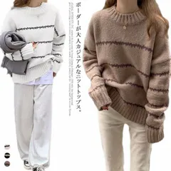 ニット セーター レディース ニット トップス 長袖 ボーダー柄 クルーネック 丸首 プルオーバー セーター ゆったり ショルダードロップ インナー ミドル丈 体型カバー 秋 冬 あったか 暖かい シ#tim2593