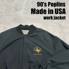 90s USA製 ボンバージャケット ワークジャケット 企業物 金刺繍 Poplin 古着