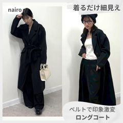 ✨美品✨大人気！bow.a カトレヤコート ブラック - メルカリ