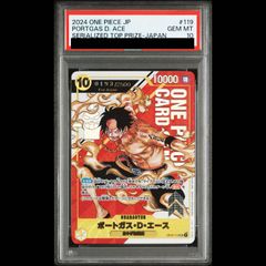 PSA10】モンキー・D・ルフィ L OP01-003 1枚 - メルカリ