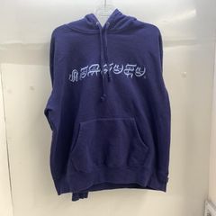 SOL】soonerorlater ShakyThaiLogoHoodie S - メルカリ