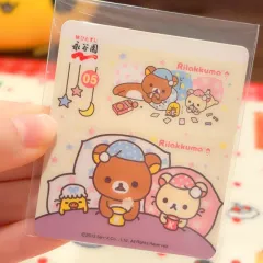 古典 San-X リラックマ ステッカー 紙類