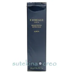 2026年最新】アルビオンアンベアージュ乳液の人気アイテム - メルカリ