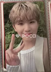 Seventeen ウジ セブチ SOCIAL CLUB : CARAT AL FINE Ver.