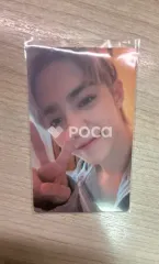 Face the Sun CARAT Ver.