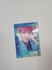 2026年最新】パクジフントレカの人気アイテム - メルカリ