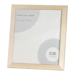 2026年最新】色紙額の人気アイテム - メルカリ