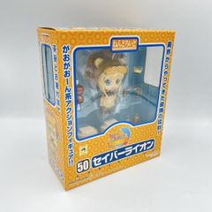 2gether ねんどろいど SarawatTine brightwin - メルカリ