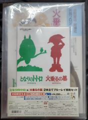 キューティクル探偵因幡 祝 GF18th 複製サイン色紙 - メルカリ