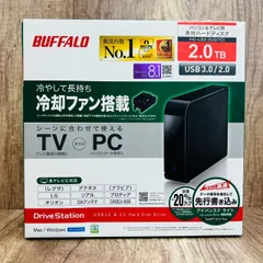 2026年最新】HD-LB2.0U3の人気アイテム - メルカリ