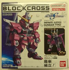 Item thumbnail for item ead17c75-4cfc-417a-954c-c91edb1c504e