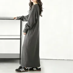 長袖ワンピース  レディース ワッフル生地 ゆったり 体型カバー 無地　ダークグレー