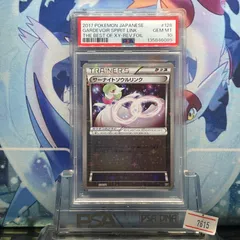 2026年最新】Best of xy ミラーの人気アイテム - メルカリ